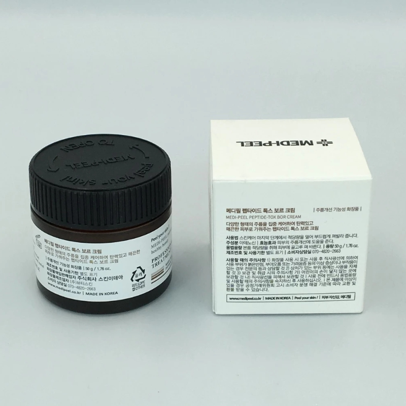 [MEDIPEEL] Kem chống oxy Peptide 50ml