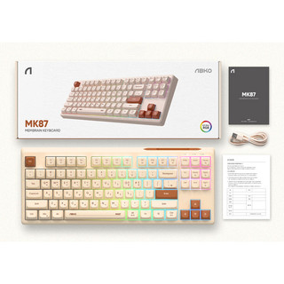 Bàn phím màng ABKO MK87 Im lặng TKL 87 phím Đèn nền RGB SA Profile USB có dây