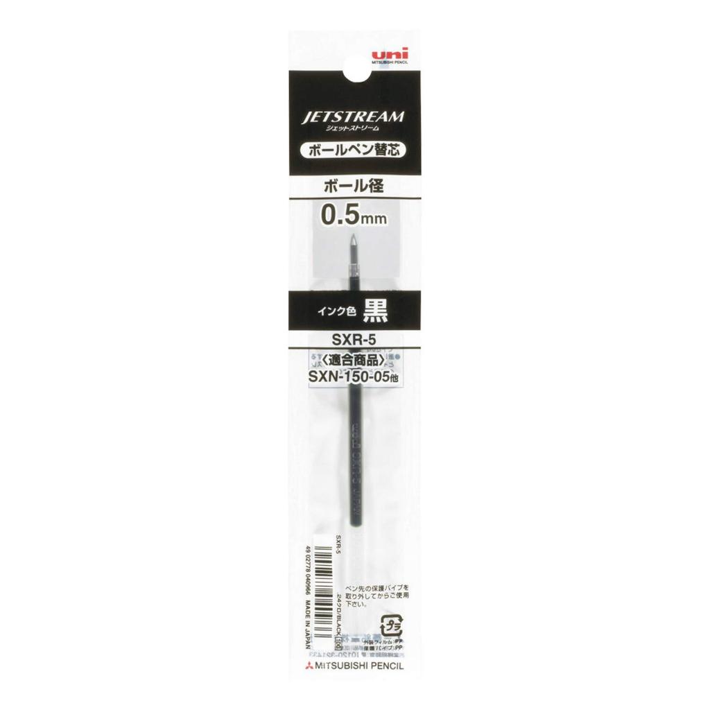 Uni Jetstream Refill SXR-38 SXR-5 SXR-7 SXR-10/Combo 10 Ngòi Thay Thế/Viết Siêu Mượt/Nhật Bản