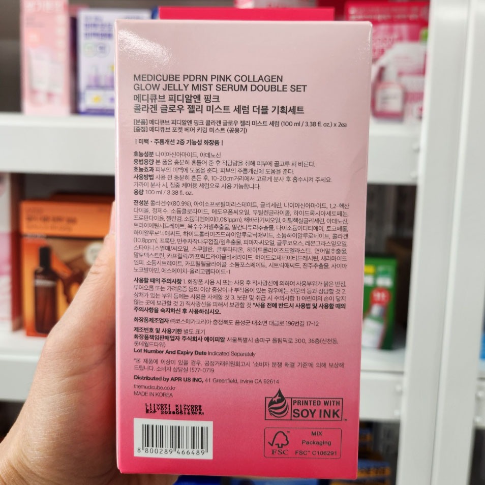 [100ml + 100ml] Xịt khoáng PDRN Pink Collagen Glow Jelly Mist