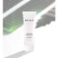 Kem Chống Nắng Sun Mate Protector SPF50+ (50ml) | Nâng Tông, Kem Lót, Chống Lão Hóa