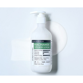 [DERMA FACTORY] Sữa dưỡng thể Niacinamide làm sáng da 300ml