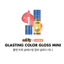 Glasting Color Gloss mini 2g / Full size 4g