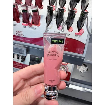 MUZIGAE MANSION Objet Glossy Tint – Son Tint Bóng Hàn Quốc Căng Môi Glossy Lip Tint 8 Màu Hot Trend