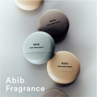 [Abib] Kem Dưỡng Tay Hương Thơm Cấp Ẩm Cao S / G / N