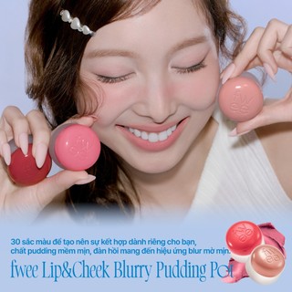 [fwee] [SET 2 MÀU] Son bùn Pudding Pot Môi&Má (Limited Color)