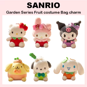 Trang phục rau củ quả quyến rũ trong vườn 8cm (Hello Kitty / Mymelody / Kuromi / Cinnamoroll / Pompompurin / Pochacco)