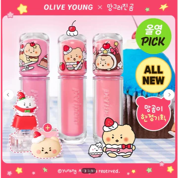 Olive Young Peripera Ink Mood Glowy Tint Mangom Edition Bộ đặc biệt Son bóng Tint Dưỡng ẩm lâu trôi Son bóng với Móc khóa Mangmlee