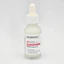 Bio Intense Glutathione White Ampoule 2.0 30ml