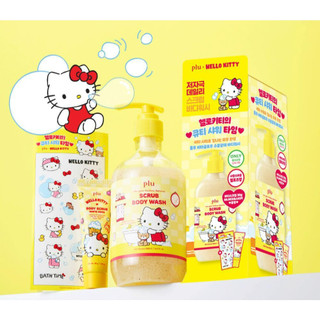 [SANRIO] Sữa tắm toàn thân PLU Vita Glow Moisture Radiance Scrub Mellow Rose 500ml Phiên bản giới hạn