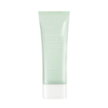 Shingmulnara Kem chống nắng White Rice Tone-Up 3 loại 100ml