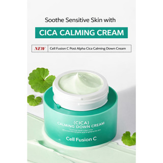 [Cell Fusion C] Kem dưỡng Post Alpha Cica làm dịu & chăm sóc da 50ml + Refill 50ml