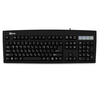 Bàn phím màng QSENN SEM-DT35 | Kích thước đầy đủ | USB có dây | Sử dụng văn phòng & tại nhà