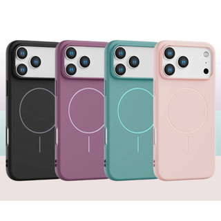 Ốp lưng từ tính thạch màu tương thích với iphone 17 series pro max air