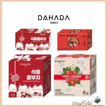 [Dahada] Hibiscus với túi trà dâu tây (20 túi, 100), Hibiscus với quả lựu Kombucha (20 túi, 100), Trà pha lạnh
