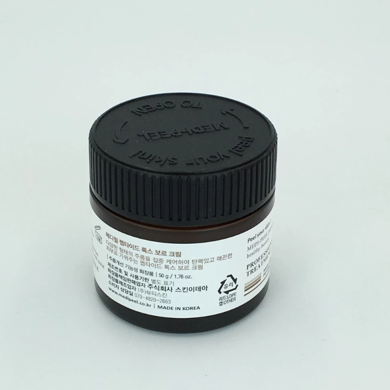 [MEDIPEEL] Kem chống oxy Peptide 50ml