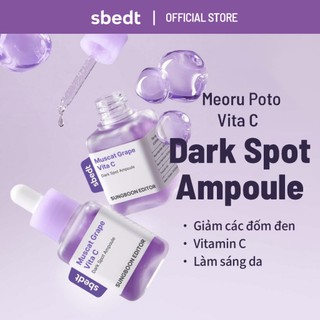 [SUNGBOON EDITOR] Meoru Podo Vita C Dark Spot Ampoule 40ml
