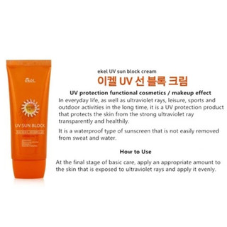 [EKEL] UV Sun Block SPF50 / PA + + + 70ml