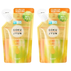 Gói tẩy trang dưỡng ẩm Hada Labo Hydration 180ml X 2