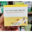 OLIVE YOUNG EDITION [50ml x 1 EA] Kem viên nang Vita Niacin Glow