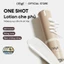 OBgE Lotion che phủ tự nhiên 50g SPF50+ PA++++ | Lotion nâng tông da | Lotion không gây vệt trắng | Lotion 2 trong 1 | Che phủ nhanh lỗ chân lông & khuyết điểm | 4 viên nang hiệu chỉnh màu da