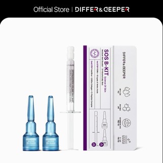 DifferNeeper SOS S Kit S chữa bệnh hàng ngày bắn đỏ exosome tăng cường da 3 loại khác nhau & sâu hơn