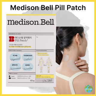Medison Bell Pill Patch 48 Sheets Joint Patch