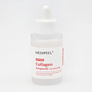 [MEDIPEEL] Ampoule Red Lacto Collagen 50ml