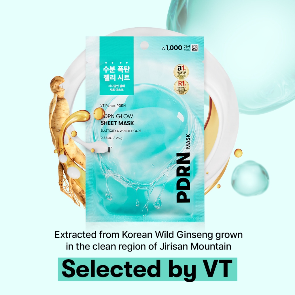 [VT] Mặt nạ PDRN Glow Sheet 10ea Vegan PDRN Jelly Mask Set Hydrating & Brightening [Flagship chính thức]