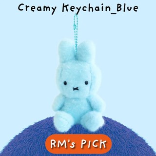 Móc khóa bông Miffy RM’s Pick 8cm phụ kiện dễ thương Hàn Quốc móc khóa thú bông Miffy