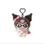 Túi kỷ niệm 20 năm Kuromi quyến rũ 13cm (Cổ vũ / Thám tử / Khoa học / Không gian)