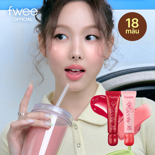 [fwee] Smoothie Lip Balm — 18 Màu (Glowy/Blurry_9.5g)