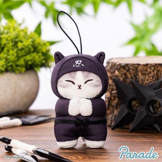 Mofusand Ninja Cat Sang Trọng Móc Khóa Dễ Thương Sang Trọng Túi Charm 10cm