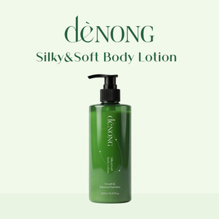 Sữa dưỡng thể giảm viêm lỗ chân lông deNONG Silky & Soft 500ml