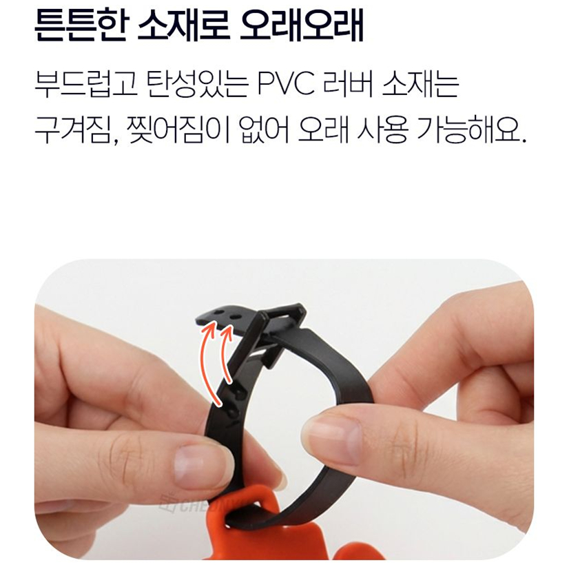 [MIFFY] Thẻ tên hành lý (bạn bè Cam / Vàng)