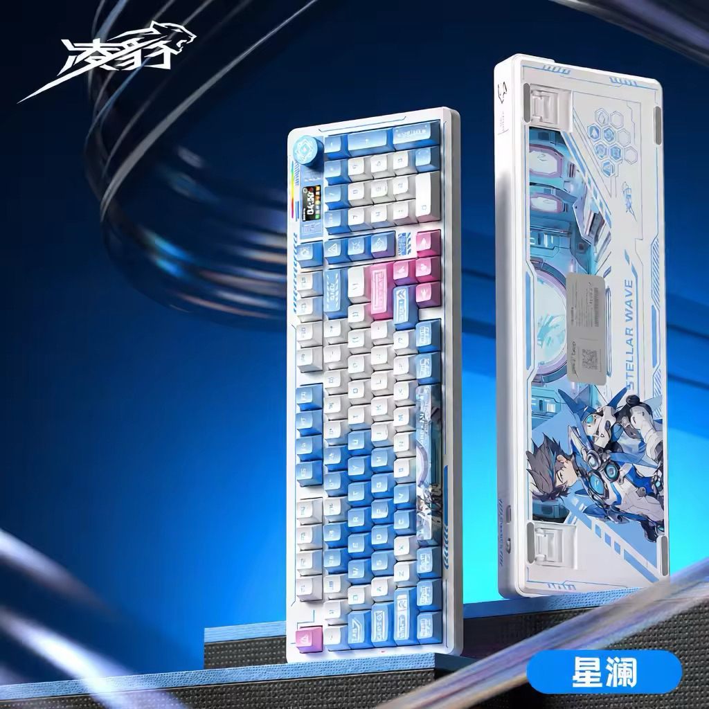 [Hoả tốc] Bàn Phím Cơ LINGBAO K98 Pro 98 Phím | 3 Mode Bluetooth/2.4G/Wired | RGB | Hotswap | Pin Lớn | Gaming Valorant | BigBuy360 - bigbuy360.vn