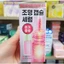 OLIVE YOUNG EDITION [30ml + MIST 50ml] Serum quýt xanh Vita-C E TXA