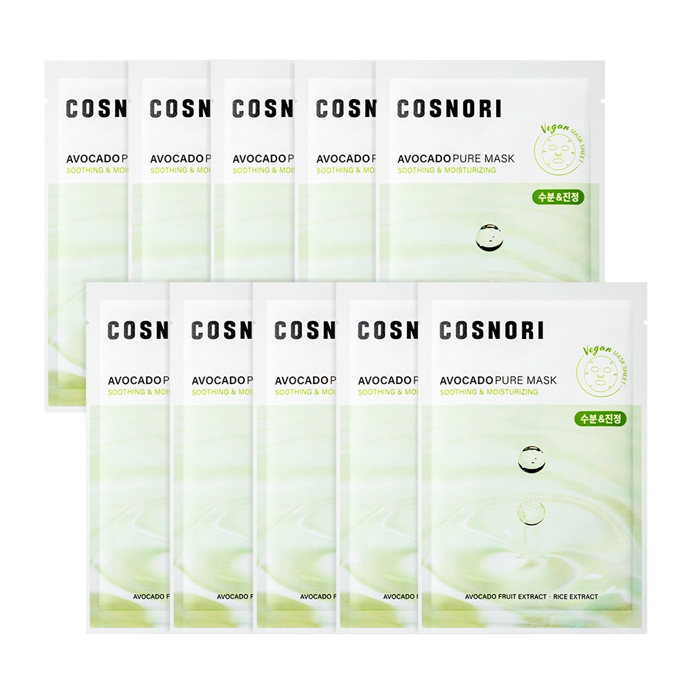 Mặt nạ nguyên chất bơ COSNORI (10 chiếc)