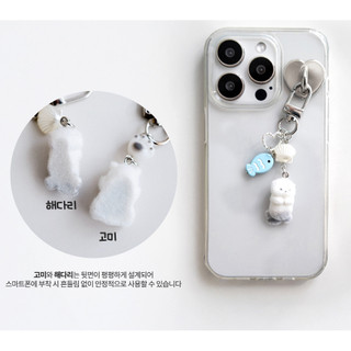 Móc khóa hình động vật lông tơ quyến rũ