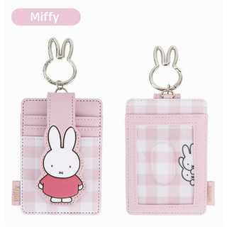 [MIFFY] Kiểm tra ví thẻ RFID (Miffy / Boris)