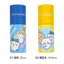 Bút chì gỗ Mini 12 màu (Vàng / Xanh)