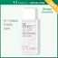 Quà tặng mua hàng (Không bán) Mực TX-Toning 50ml Axit Tranexamic, Chăm sóc Melanin & Tăng sắc tố, Da rạng rỡ [Flagship chính thức]
