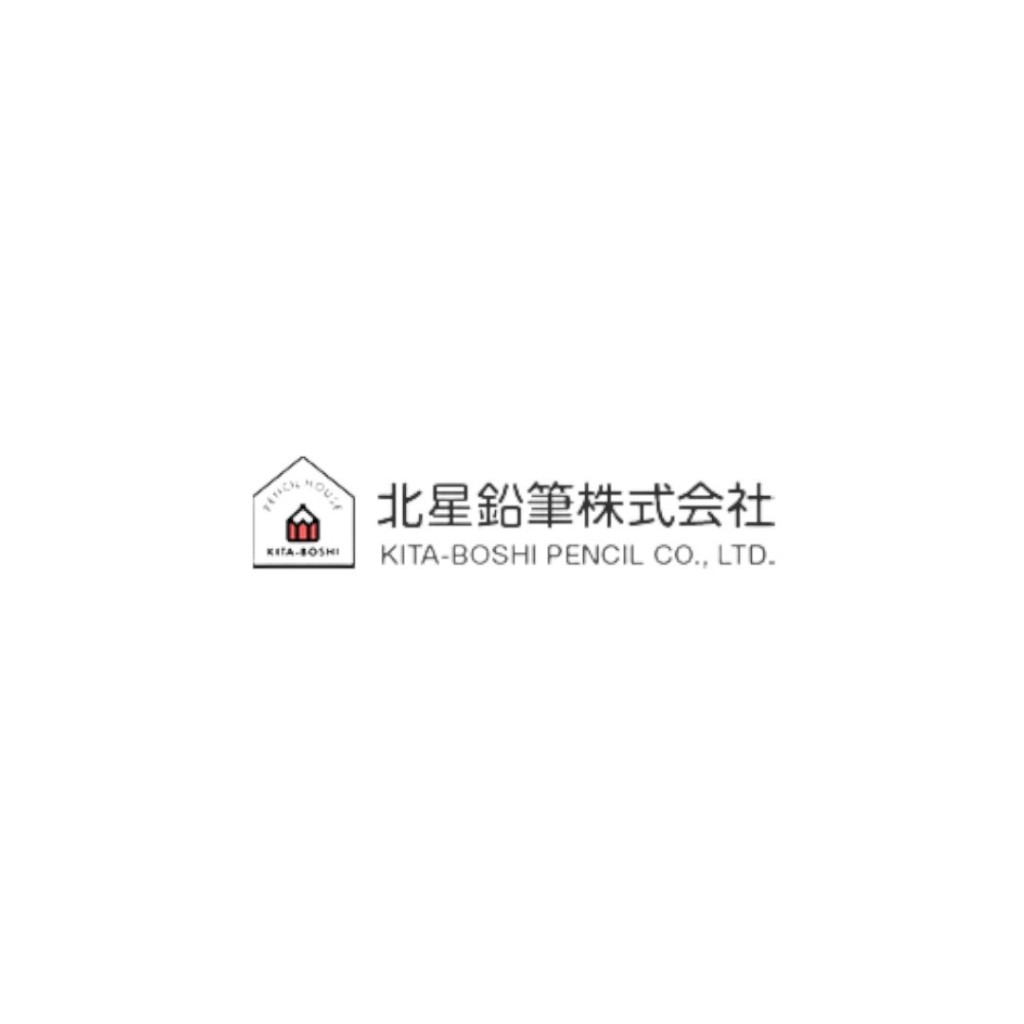 Kitaboshi Ruot But Chi Nguoi Lon 2mm OTP-150/200/HB B 2B Do Xanh/2 Hop 10 Ruot/Nhat Ban