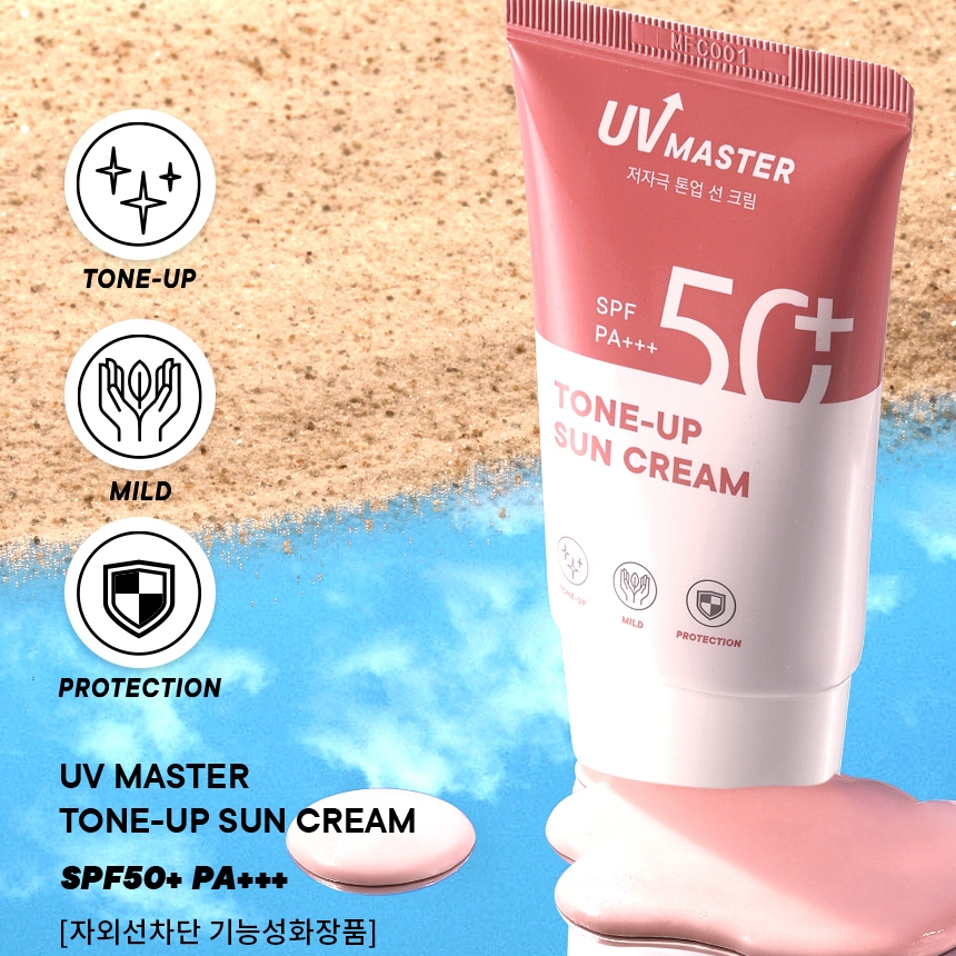 TONYMOLY UV Master Tone Up Sun Screen SPF 50+ Kem Chống Nắng Dưỡng Ẩm, Làm Sáng Da Hằng Ngày