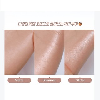 [Etude House] Có gì trong mắt tôi 2g