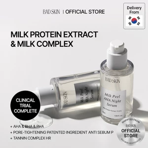 Sữa Peel Aha Night Serum 50ml, protein sữa 70,8% dưỡng ẩm, Chống Sebum P và Tannin Complex HR cho các thành phần được cấp bằng sáng chế làm săn chắc lỗ chân lông