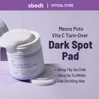 [SUNGBOON EDITOR] Meoru Podo Vita C Dark Spot Pad 60 miếng