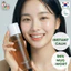 Tinh Chất Ngải Cứu Ureun 94% Artemisia 200ml | Làm Dịu Da, Không Bết Dính