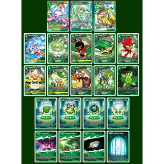 Cookie Run Braverse Starter Deck Vol7 The Tree of Life Immortal Flame Guardian Wind Phiên bản Hàn Quốc.