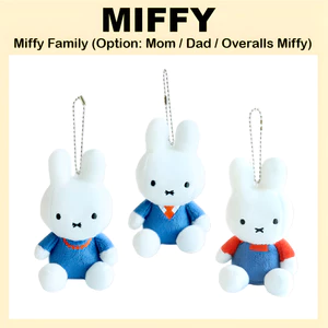 Móc khóa Bagcharm búp bê sang trọng dành cho gia đình Miffy (Tùy chọn: Mẹ / Bố / Quần yếm Miffy)